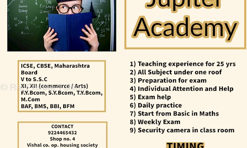 Raj Private Tuition in Ghatkopar East, Mumbai - 400075