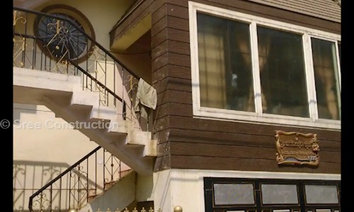 Sree Construction in Jalahalli, Bangalore - 560013