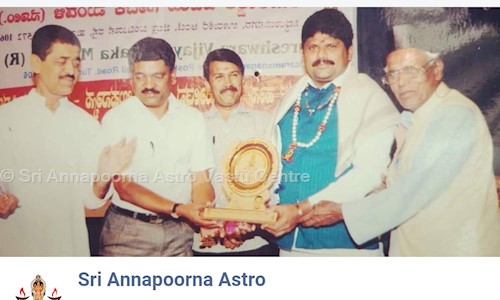 Sri Annapoorna Astro Centre in Vijayanagar, Bangalore - 560040