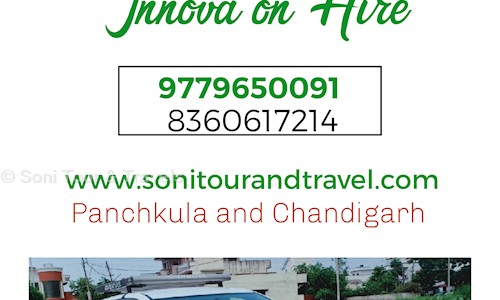 Soni Tour & Travels in Sector 10, Panchkula - 134109