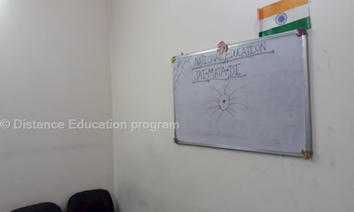 National Education in Kalkaji, Delhi - 110019