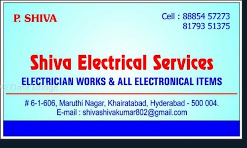 Data Bridge in Khairatabad, Hyderabad - 500004