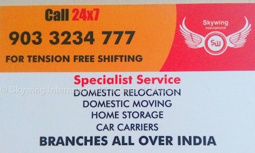 Skywing International Packers & Movers in Aslali, Ahmedabad - 382405