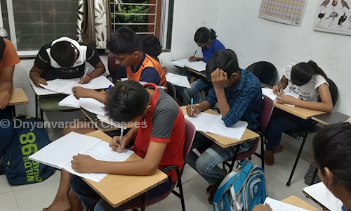 Dnyanvardhini Classes in Ravet, Pimpri Chinchwad - 411044