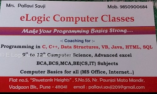 E Logic Computer Classes in Vadgaon Budruk, Pune - 411041