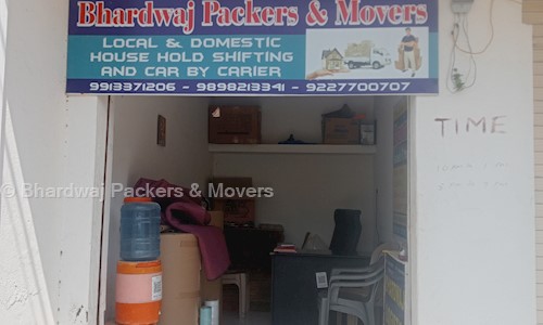 Bhardwaj Packers & Movers in Park Colony, Jamnagar - 361006