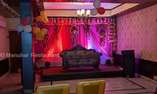 Manuhar Restaurant in Murlipura, Jaipur - 302039
