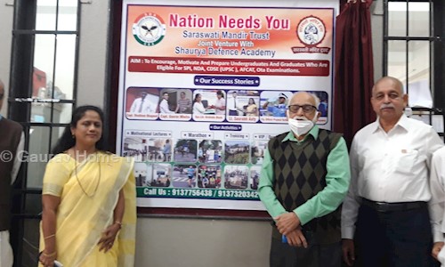 Gaurav home tution in Panch Pakhadi, Mumbai - 400601