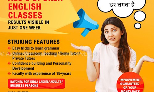 Ascendant Learning Center Pvt. Ltd.