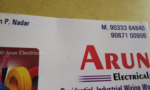 Arun Electricals in Makarpura, Vadodara - 390010