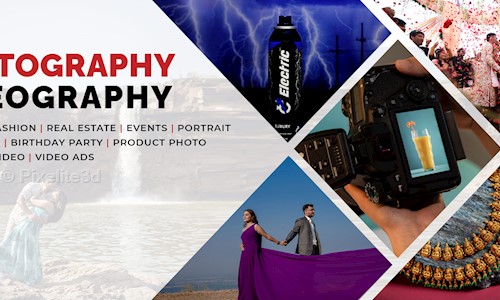 Pixelite3d in Sargaasan, Gandhinagar - 382421