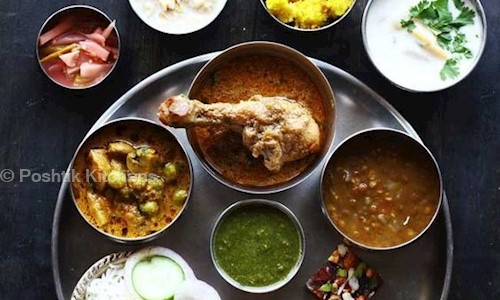 Poshtik Kitchens in New Town, Kolkata - 700156
