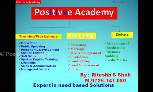 Positivve Academy in Gotri Road, Vadodara - 390023