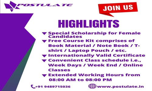 POSTULATE INFO TECH in WGC Road, Tuticorin - 628003