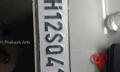 Prakash Arts in D.N. Nagar, Mumbai - 400053