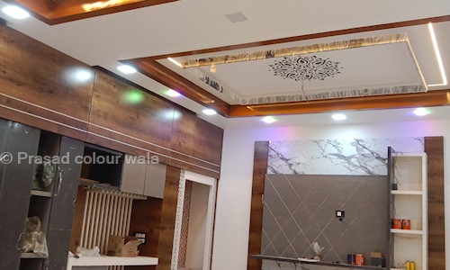 Prasad colour wala in Malancha, Kharagpur - 721304