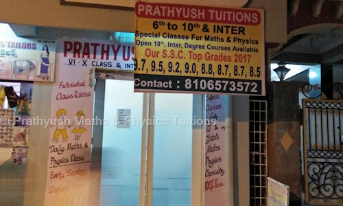 Prathyush Maths & Physics Tuitions in Moti Nagar, Hyderabad - 500018