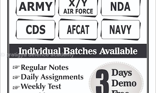 pratigya defence academy in Gwalior Road, Agra - 282001