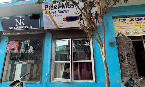 Preet Music in Bulandshahr City, Bulandshahr - 203001