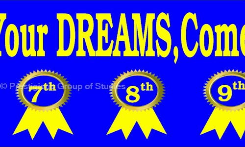 Prestigious Group of Studies in Sector 10A, Gurgaon - 122001