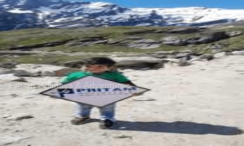 Pritam Holidays & Adventures in Uday Nagar, Nanded - 431605