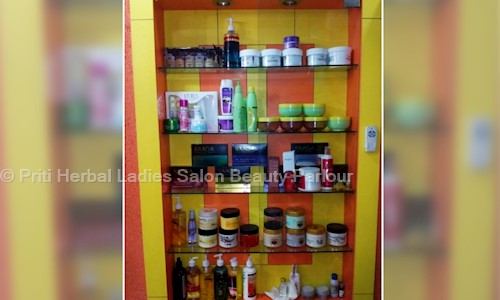 Priti Herbal Ladies Salon Beauty Parlour in Bangur Avenue, Kolkata - 700055