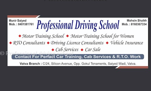 Professional driving school in Vatva, Ahmedabad - 382440