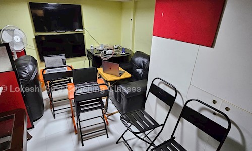 Lokesh  Sir's Coaching Classes in Powai, Mumbai - 400076