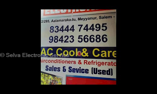 Selva Electronic Service  in  Salem, Salem - 636005
