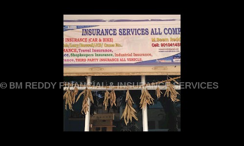 BM REDDY FINANCIAL & INSURANCE SERVICES in Quthbullapur, Hyderabad - 500055