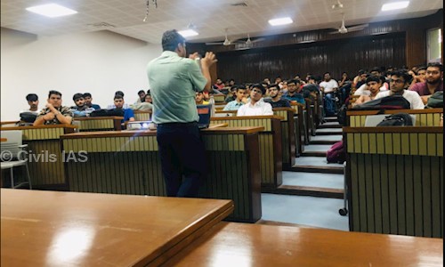 Civils IAS in Fatehgunj, Vadodara - 390002