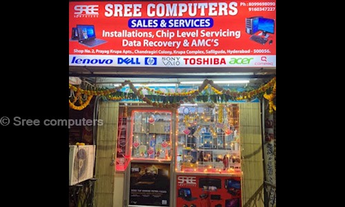 Sree computers in Balapur, Hyderabad - 500097