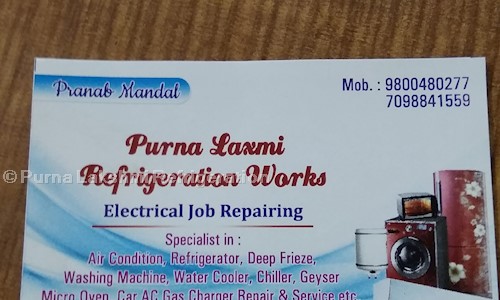 Purna Laxmi Refrigeration in Ashram Para, Siliguri - 734001