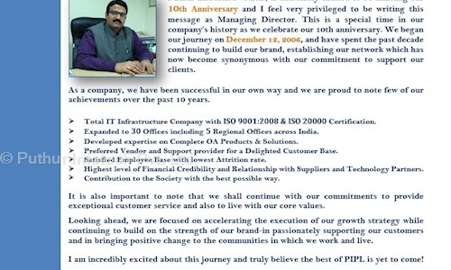 Puthur Infotech Pvt. Ltd. in T. Nagar, Chennai - 600017