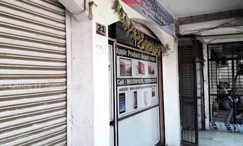 Quick IT Services in Bapunagar, Ahmedabad - 380024