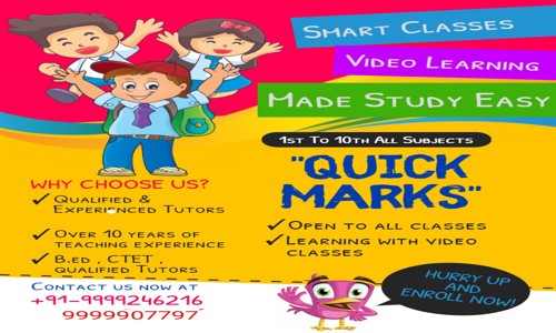 QUICK MARKS TUITION CENTER COACHING in JIWAN NAGAR in Jangpura, Delhi - 110014