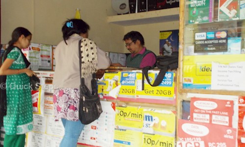 Quick Steps english center in RT Nagar, Bangalore - 560033