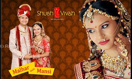 Radhe Digital  Photo in Danilimda, Ahmedabad - 380028