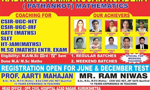 Radiance Ramanujan  Academy in Dhangu Road, Pathankot - 145001