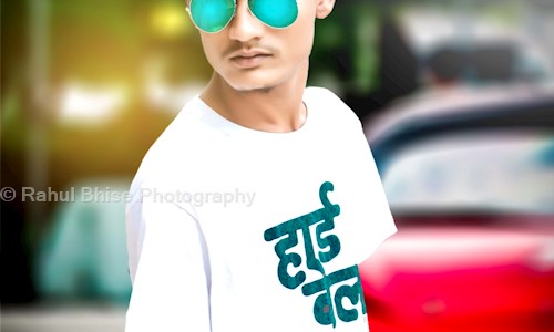 Rahul Bhise Photography in Masulkar Colony, Pimpri Chinchwad - 411018