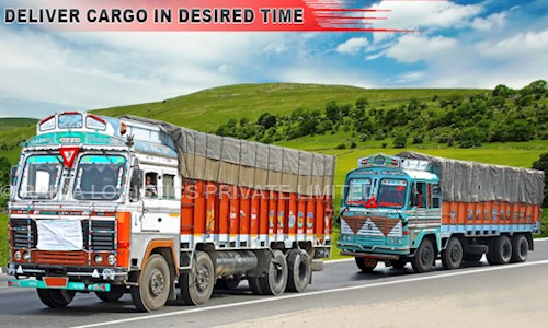 RAIMA LOGISTICS PRIVATE LIMITED in Okhla, Delhi - 110025
