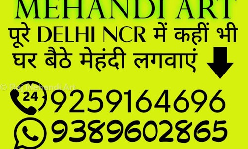 Raj Mehandi Art in Sector 75, Noida - 201304