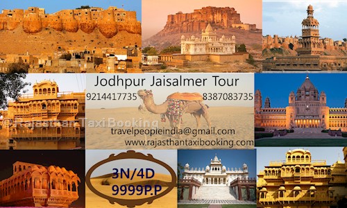 Rajasthan Taxi Booking in Hathi Bhata, Ajmer - 305001