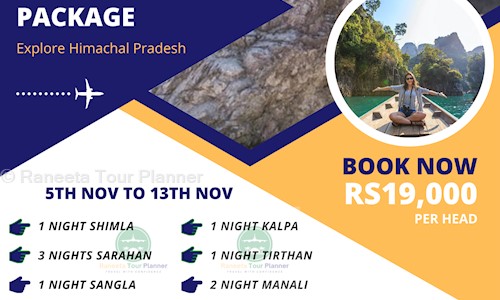 Raneeta Tour Planner in Sisupalgarh, Bhubaneswar - 751002