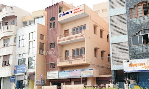Ratna Kalvi Nilayam in Parrys, Chennai - 600001