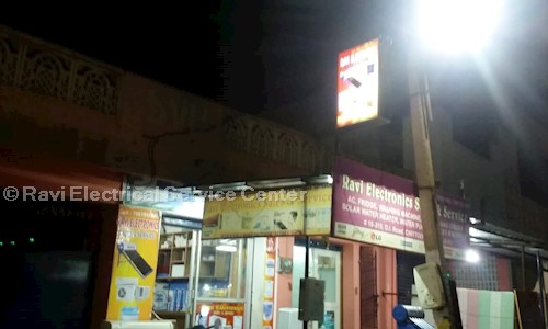 Ravi Electrical Service Center in Chittoor Bazar, Chittoor - 517001