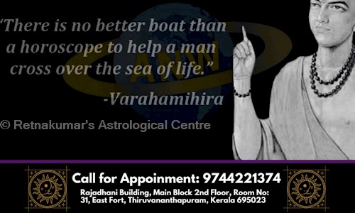Retnakumar's Astrological Centre in East Fort, Trivandrum - 695023