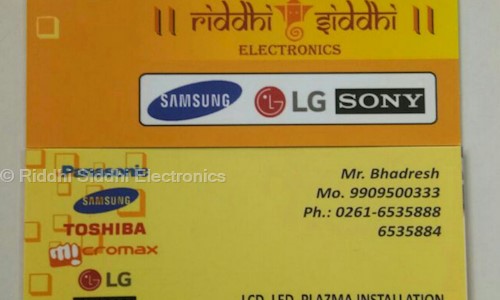 Riddhi Siddhi Electronics in Adajan, Surat - 395009