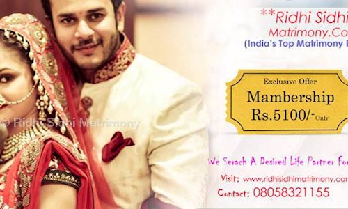 Ridhi Sidhi Matrimony.Com in Vidhyadhar Nagar, Jaipur - 302039