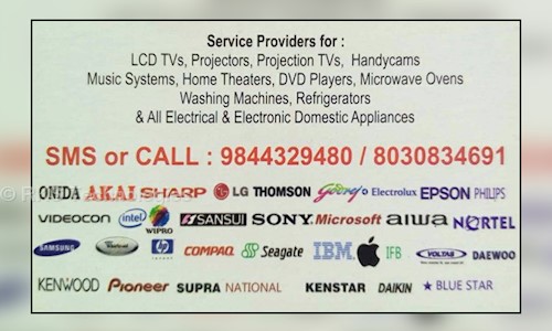 RKS Technologies in Jayanagar, Bangalore - 560041